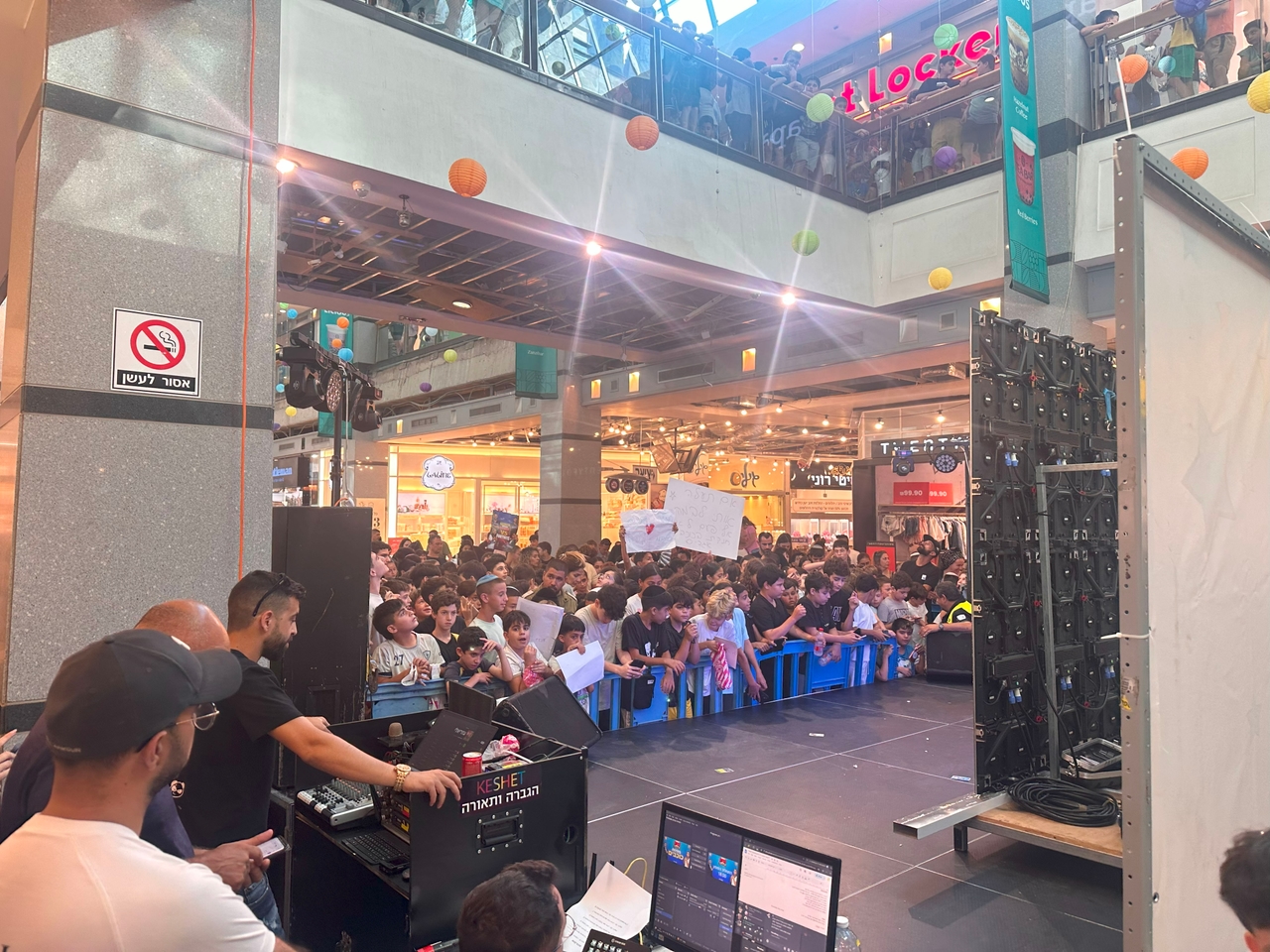 מופעים אינטראקטיביים עם יוצרי תוכן · קניוני אמות וביג — תמונת פרויקט 2